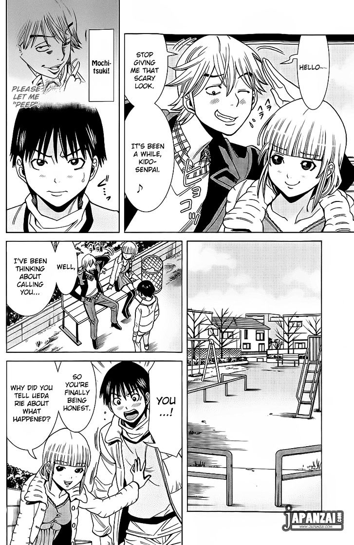 Nozoki Ana - Chapter 75 [photo 6] - MangaPorn