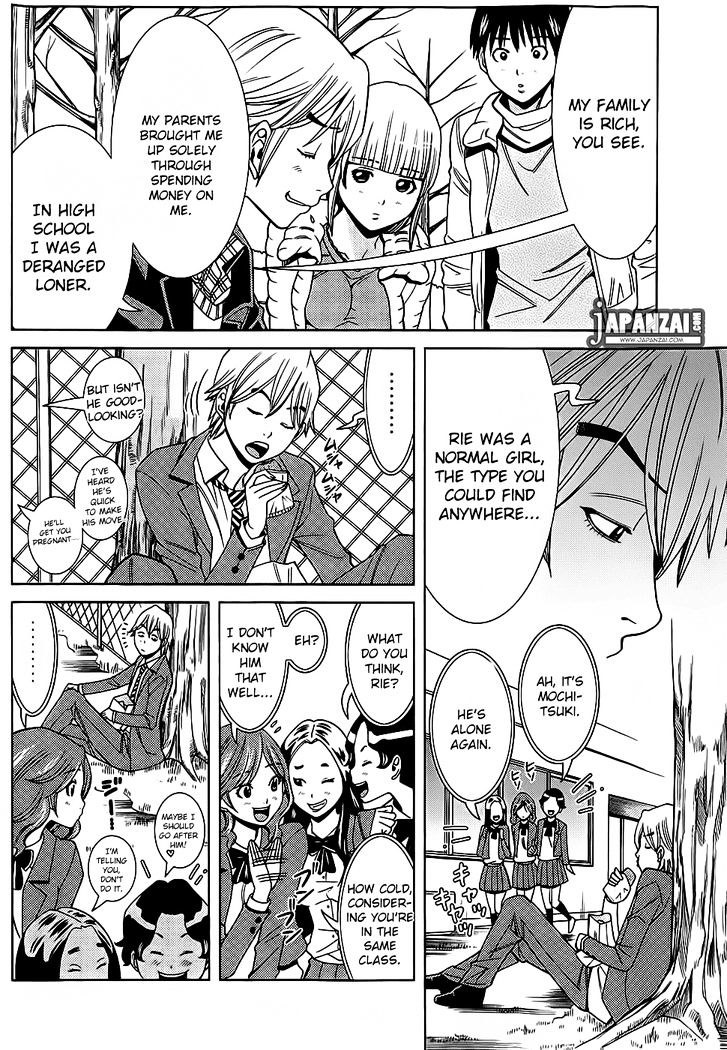 Nozoki Ana - Chapter 75 [photo 8] - MangaPorn