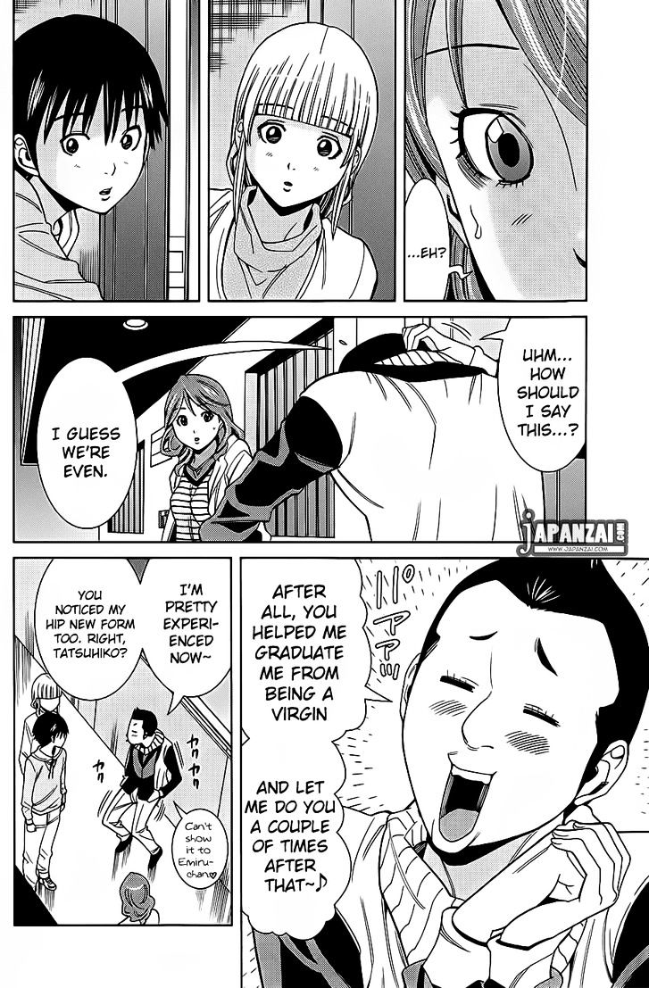 Nozoki Ana - Chapter 76 [photo 11] - MangaPorn