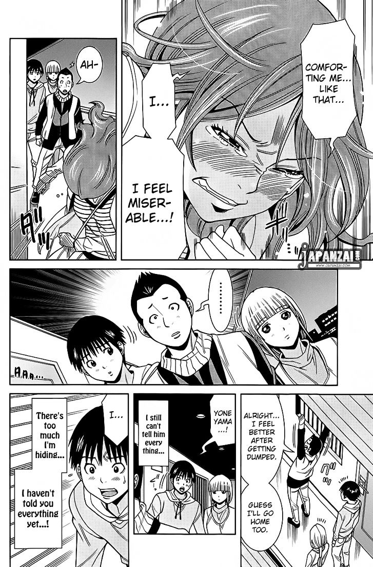 Nozoki Ana - Chapter 76 [photo 13] - MangaPorn