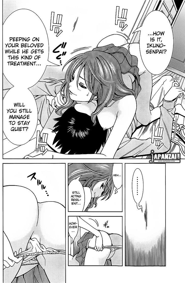 Nozoki Ana - Chapter 76 [photo 3] - MangaPorn