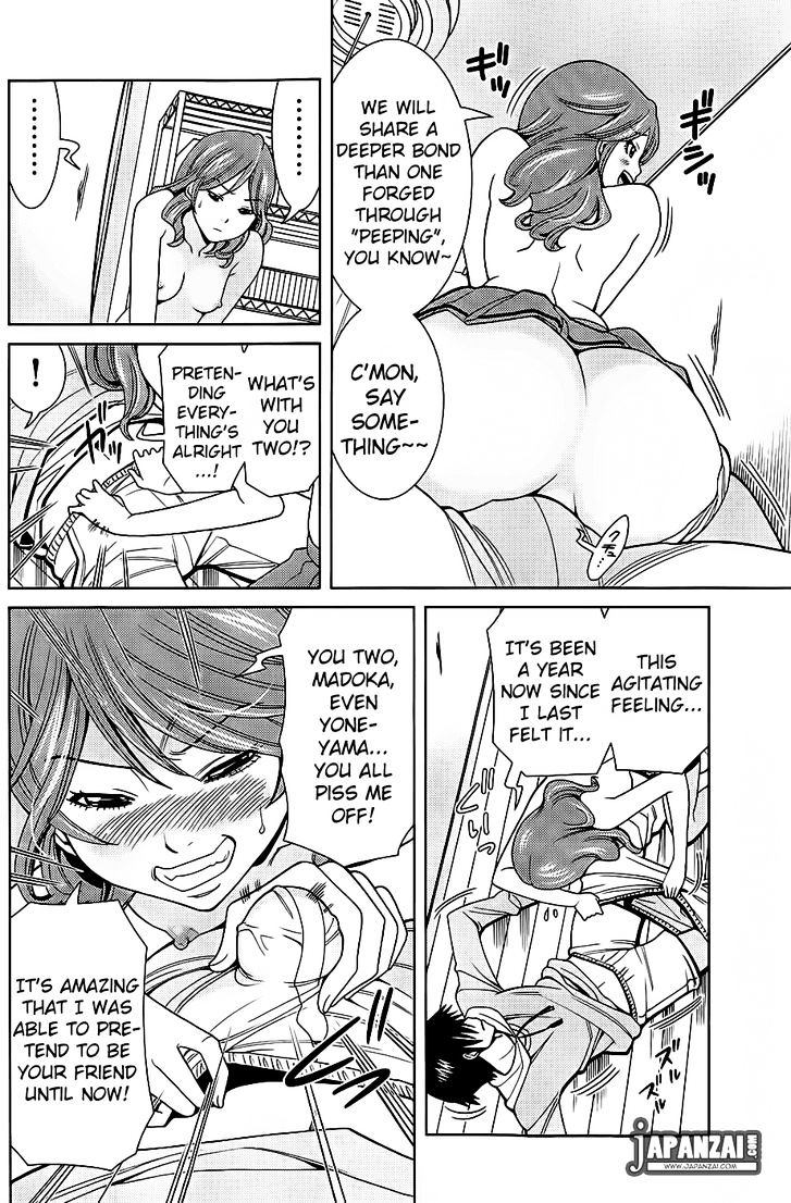 Nozoki Ana - Chapter 76 [photo 5] - MangaPorn