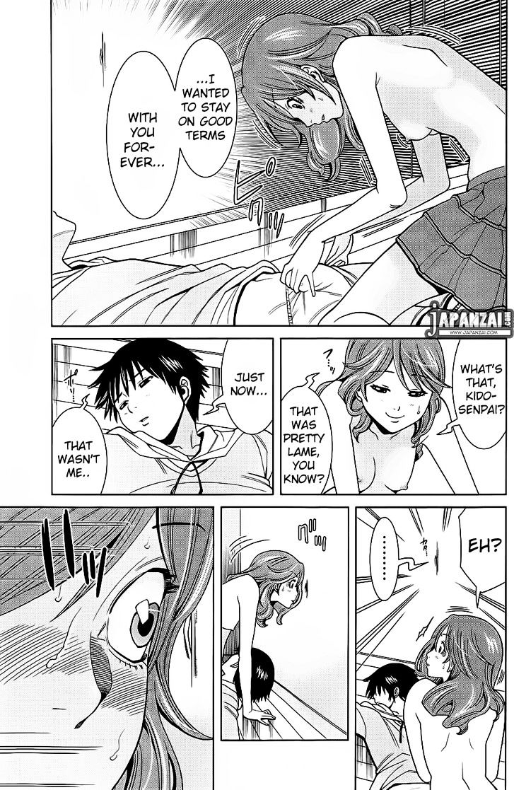 Nozoki Ana - Chapter 76 [photo 6] - MangaPorn