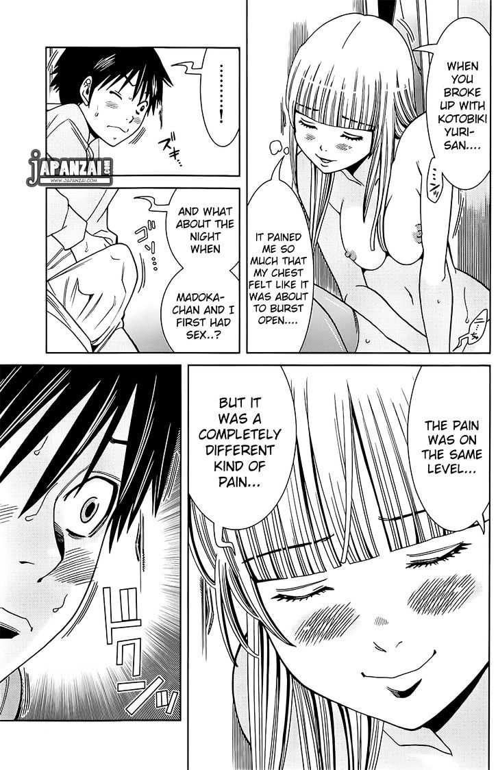 Nozoki Ana - Chapter 78 [photo 9] - MangaPorn