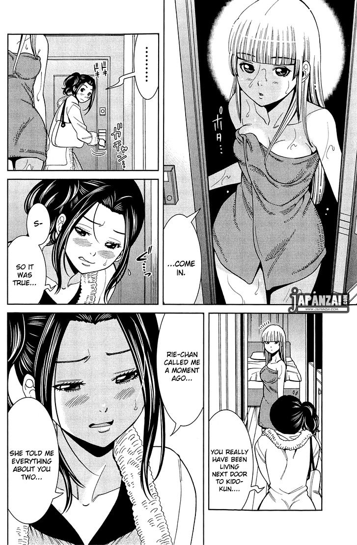 Nozoki Ana - Chapter 79 [photo 14] - MangaPorn