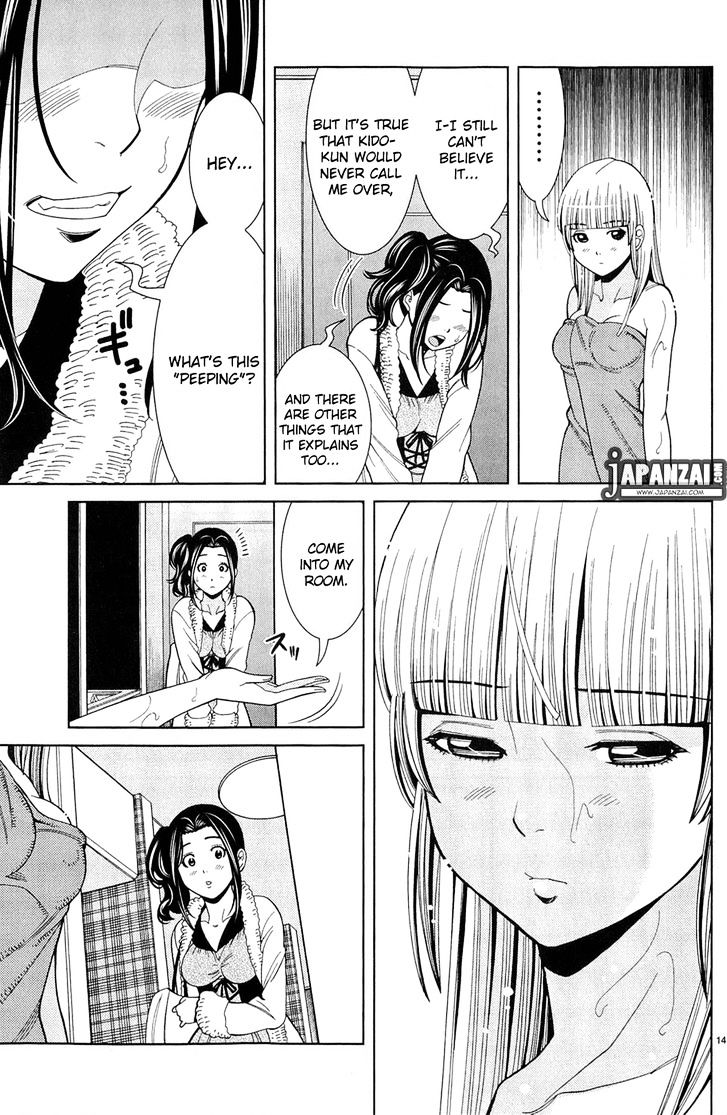 Nozoki Ana - Chapter 79 [photo 15] - MangaPorn