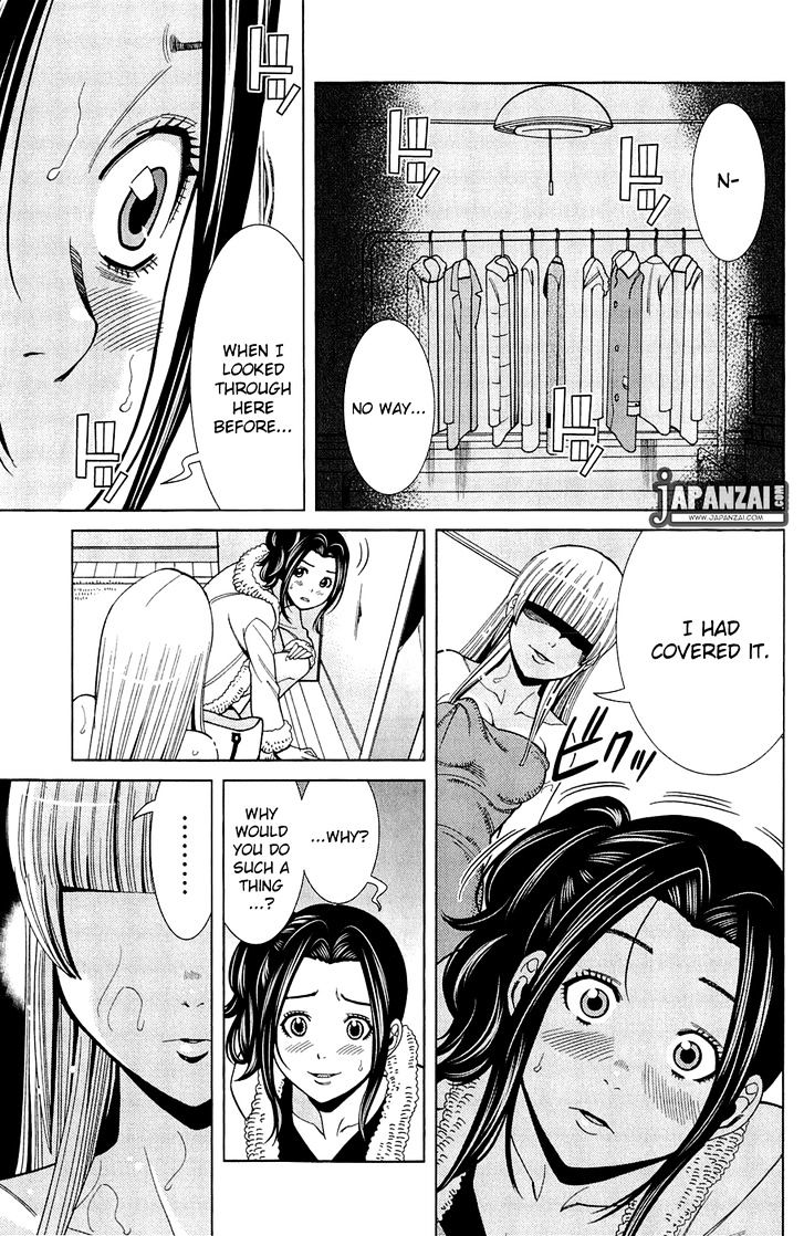 Nozoki Ana - Chapter 79 [photo 17] - MangaPorn