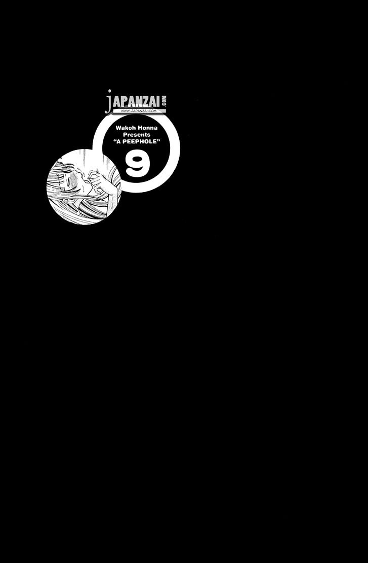 Nozoki Ana - Chapter 79 [photo 21] - MangaPorn