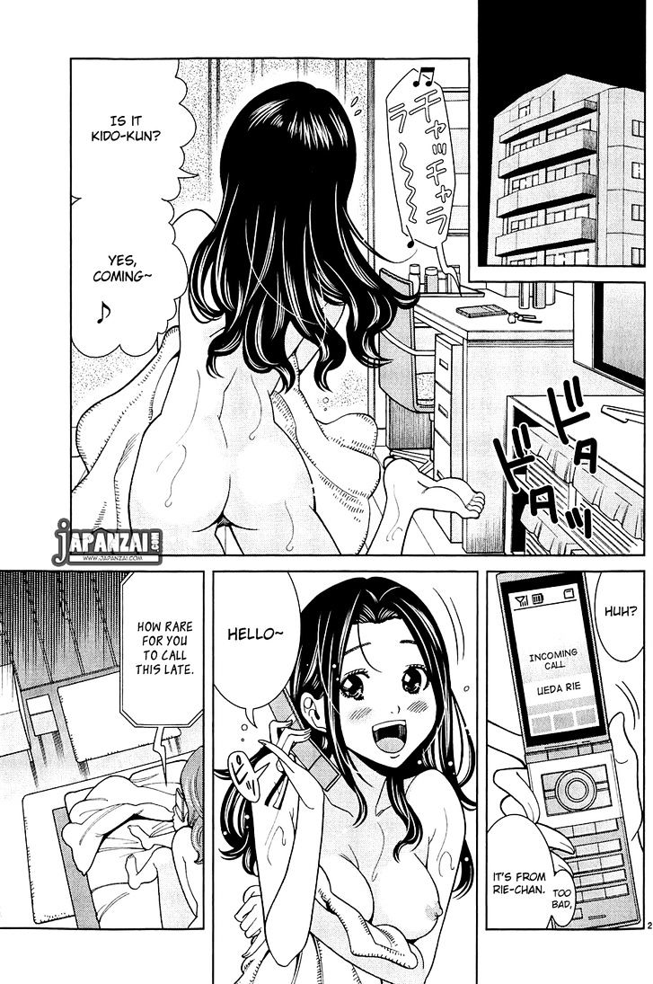 Nozoki Ana - Chapter 79 [photo 3] - MangaPorn