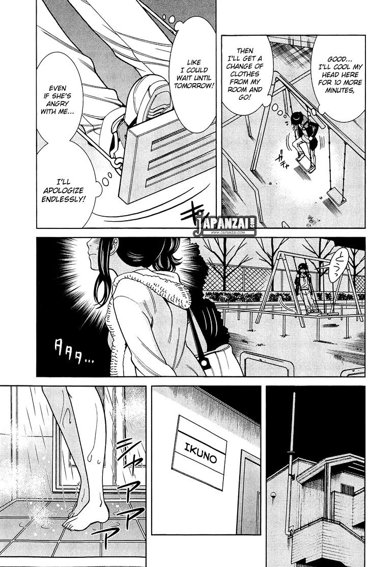 Nozoki Ana - Chapter 79 [photo 9] - MangaPorn