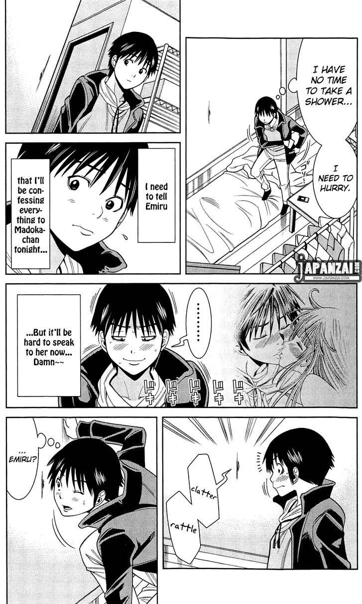 Nozoki Ana - Chapter 80 [photo 12] - MangaPorn