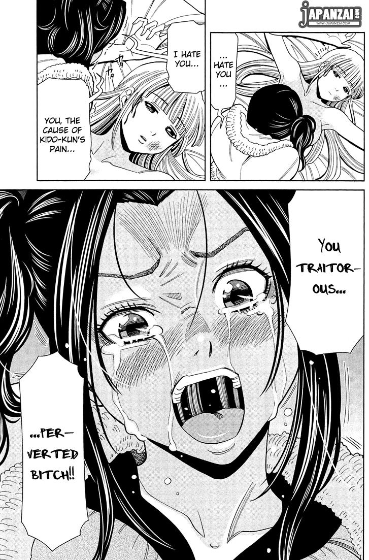 Nozoki Ana - Chapter 80 [photo 15] - MangaPorn