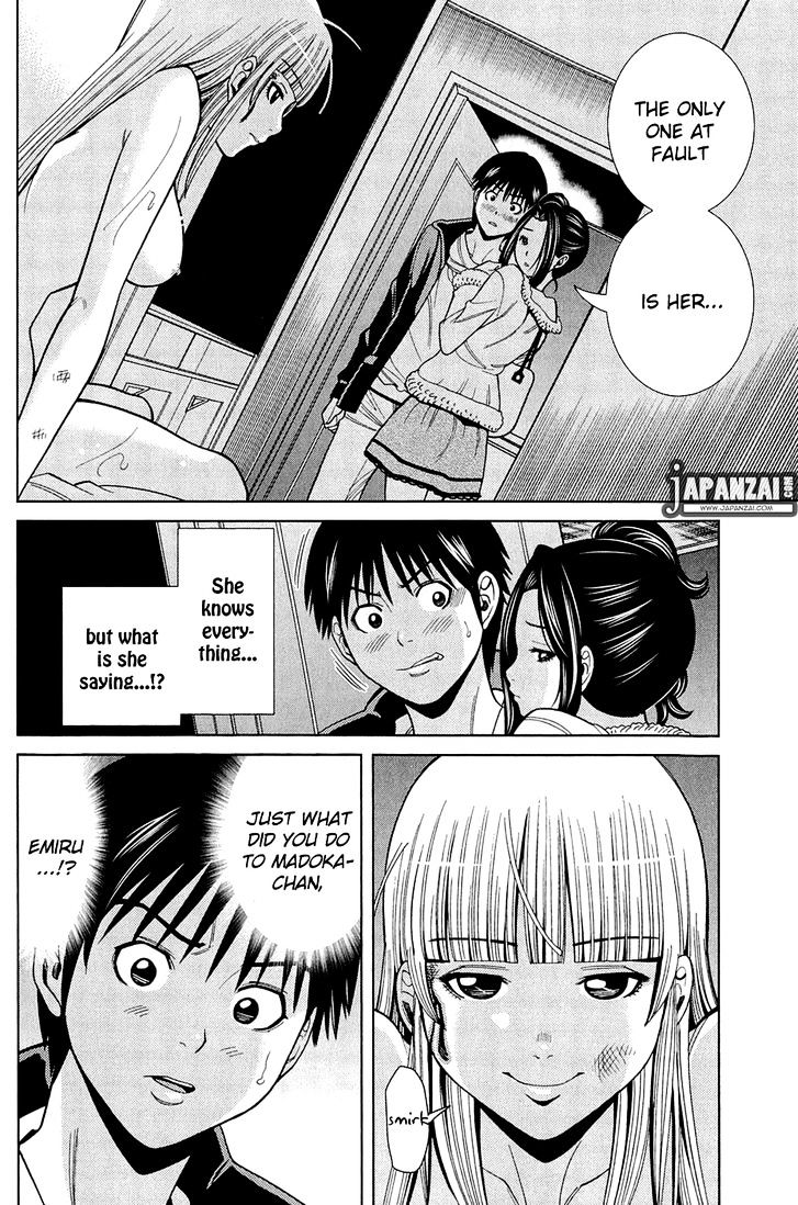Nozoki Ana - Chapter 80 [photo 20] - MangaPorn
