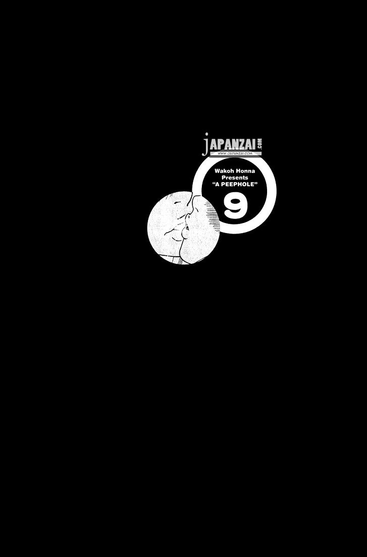 Nozoki Ana - Chapter 80 [photo 21] - MangaPorn