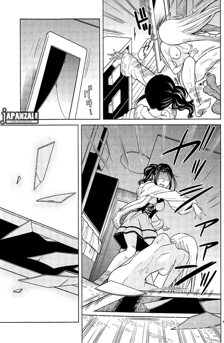 Nozoki Ana - Chapter 80 [photo 5] - MangaPorn