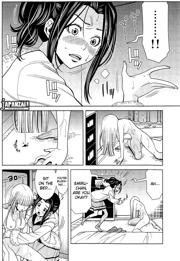 Nozoki Ana - Chapter 80 [photo 6] - MangaPorn