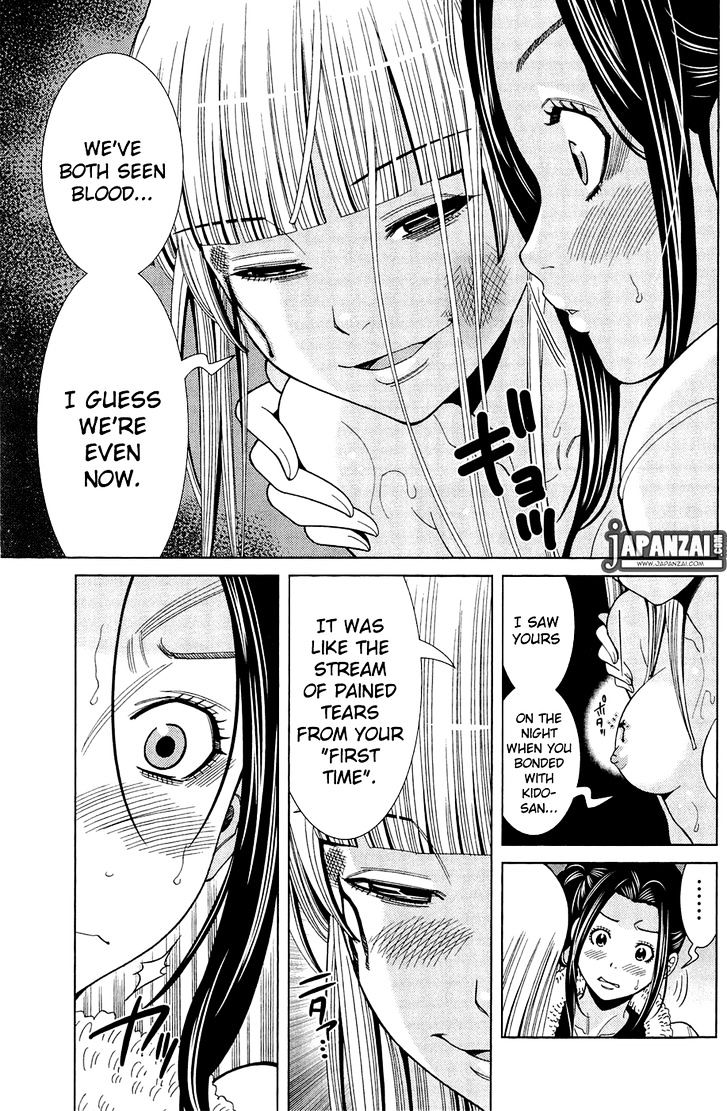Nozoki Ana - Chapter 80 [photo 7] - MangaPorn