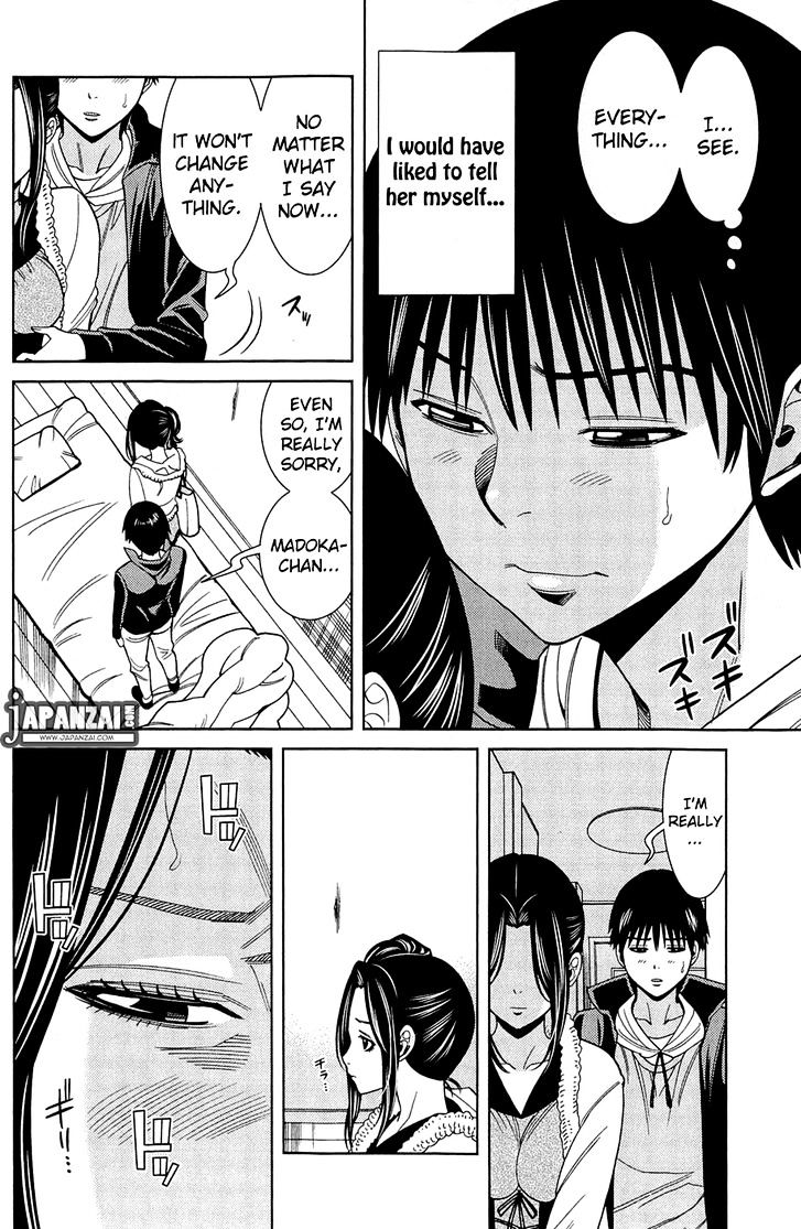 Nozoki Ana - Chapter 81 [photo 6] - MangaPorn