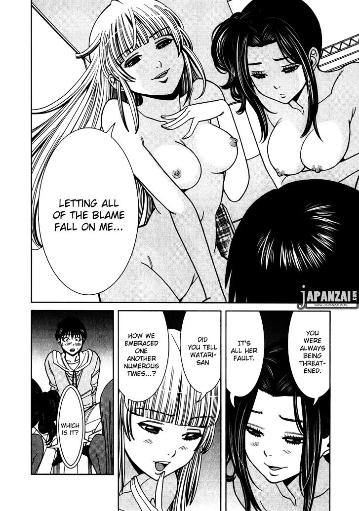 Nozoki Ana - Chapter 82 [photo 14] - MangaPorn