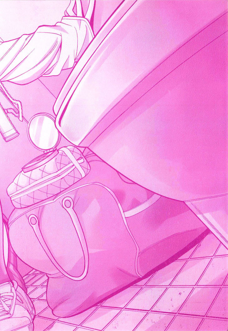 Nozoki Ana - Chapter 82 [photo 5] - MangaPorn