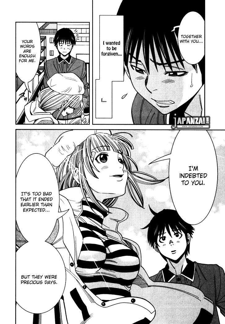 Nozoki Ana - Chapter 83 [photo 13] - MangaPorn