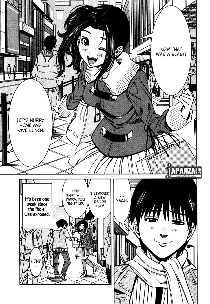 Nozoki Ana - Chapter 83 [photo 2] - MangaPorn
