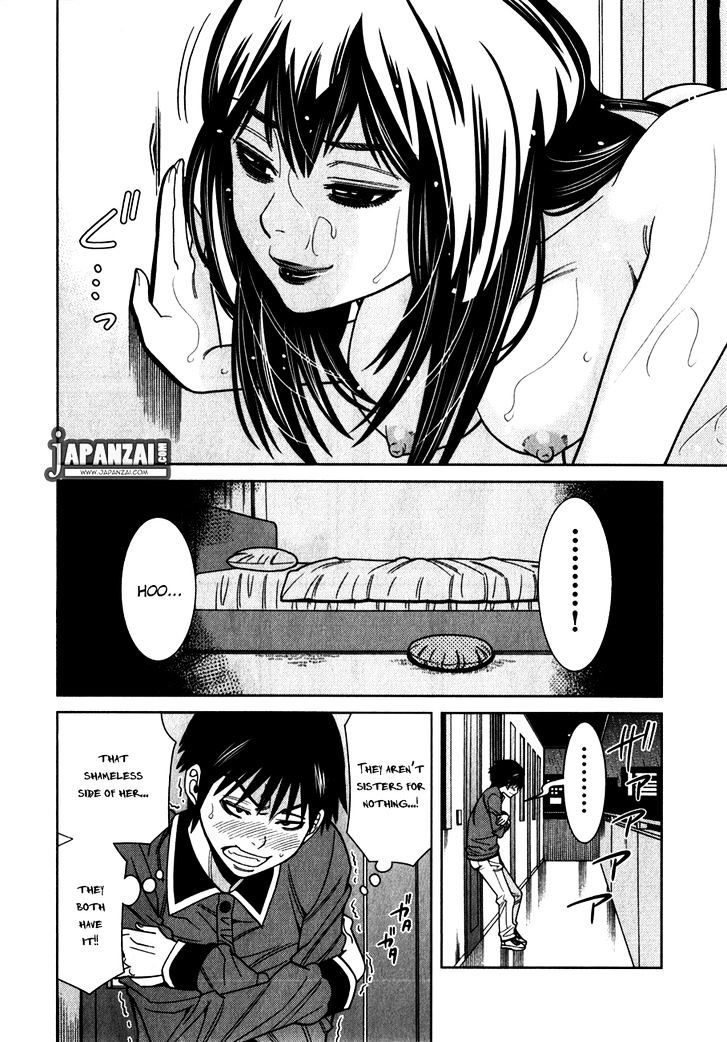 Nozoki Ana - Chapter 84 [photo 11] - MangaPorn