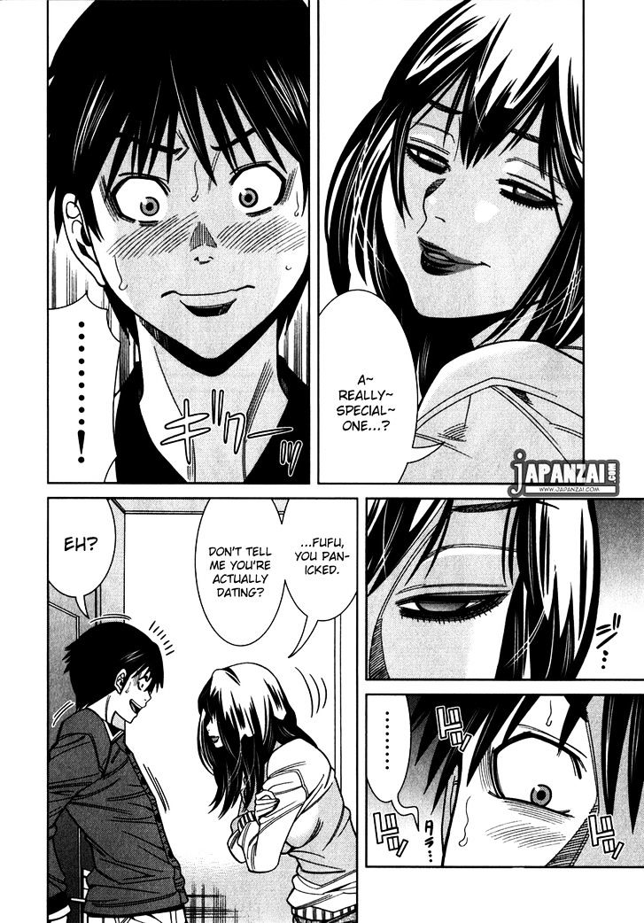 Nozoki Ana - Chapter 84 [photo 13] - MangaPorn