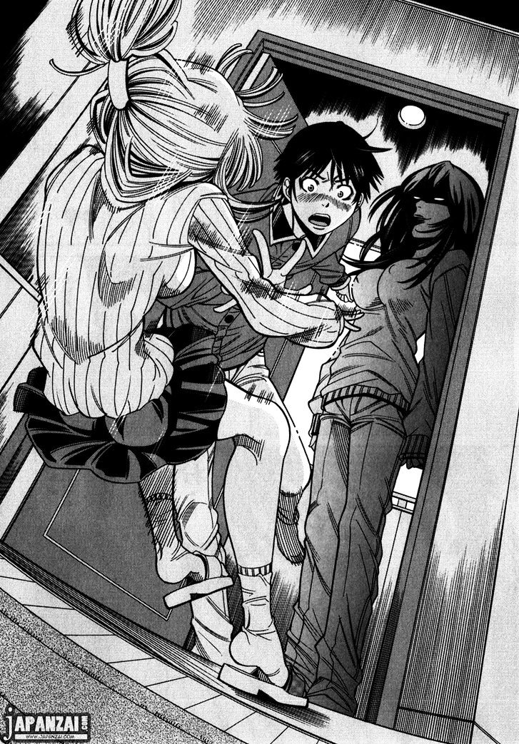 Nozoki Ana - Chapter 84 [photo 17] - MangaPorn