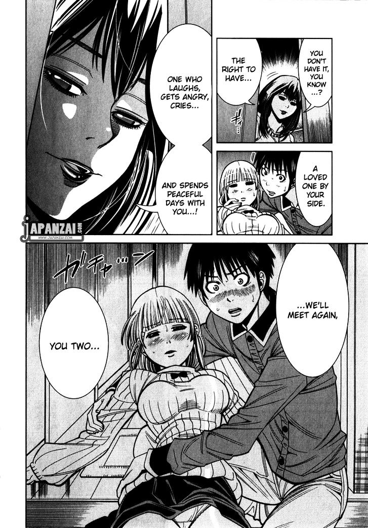 Nozoki Ana - Chapter 84 [photo 19] - MangaPorn