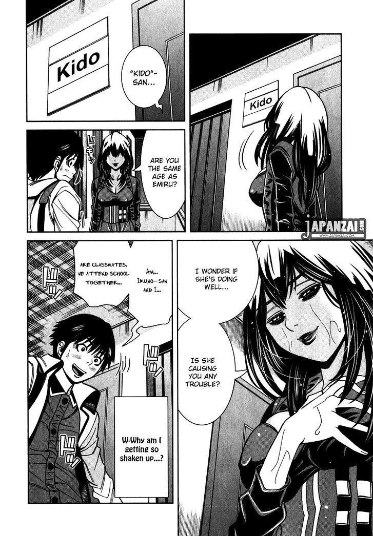 Nozoki Ana - Chapter 84 [photo 3] - MangaPorn