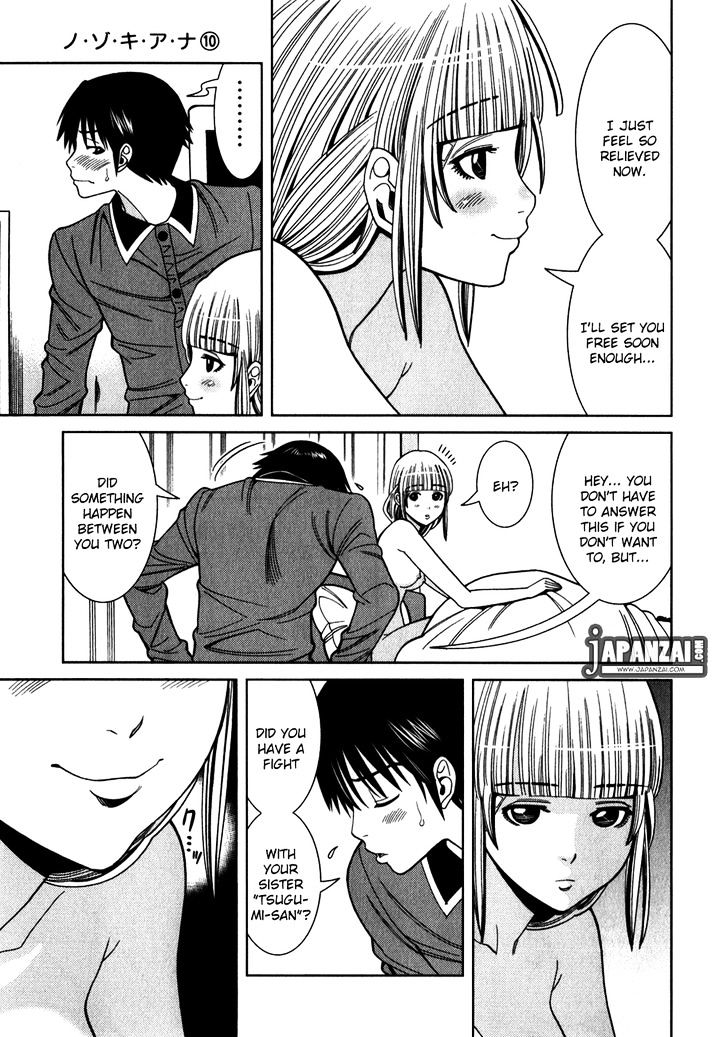 Nozoki Ana - Chapter 85 [photo 18] - MangaPorn