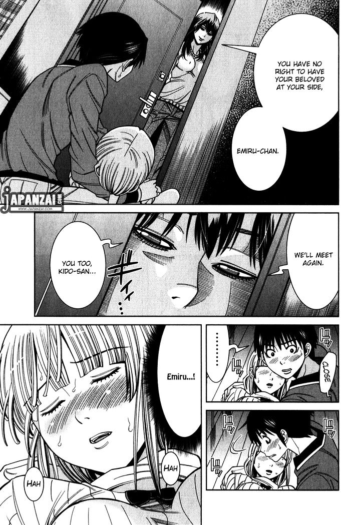 Nozoki Ana - Chapter 85 [photo 2] - MangaPorn