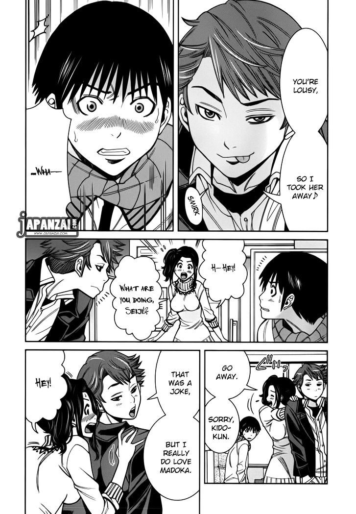 Nozoki Ana - Chapter 86 [photo 10] - MangaPorn