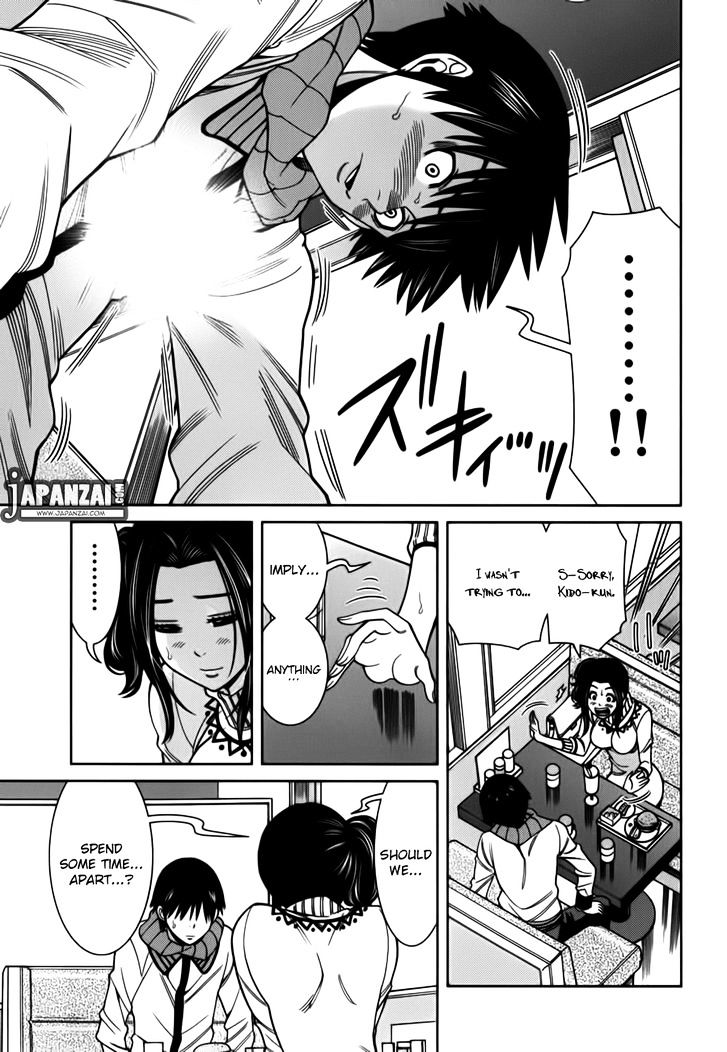 Nozoki Ana - Chapter 86 [photo 13] - MangaPorn