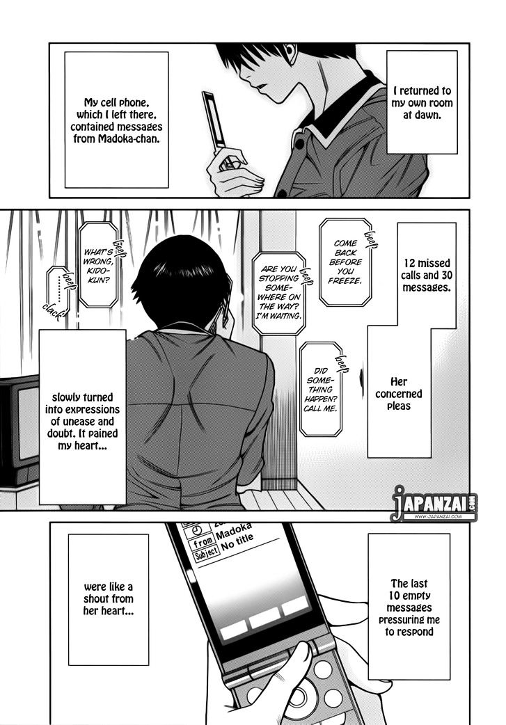 Nozoki Ana - Chapter 86 [photo 3] - MangaPorn