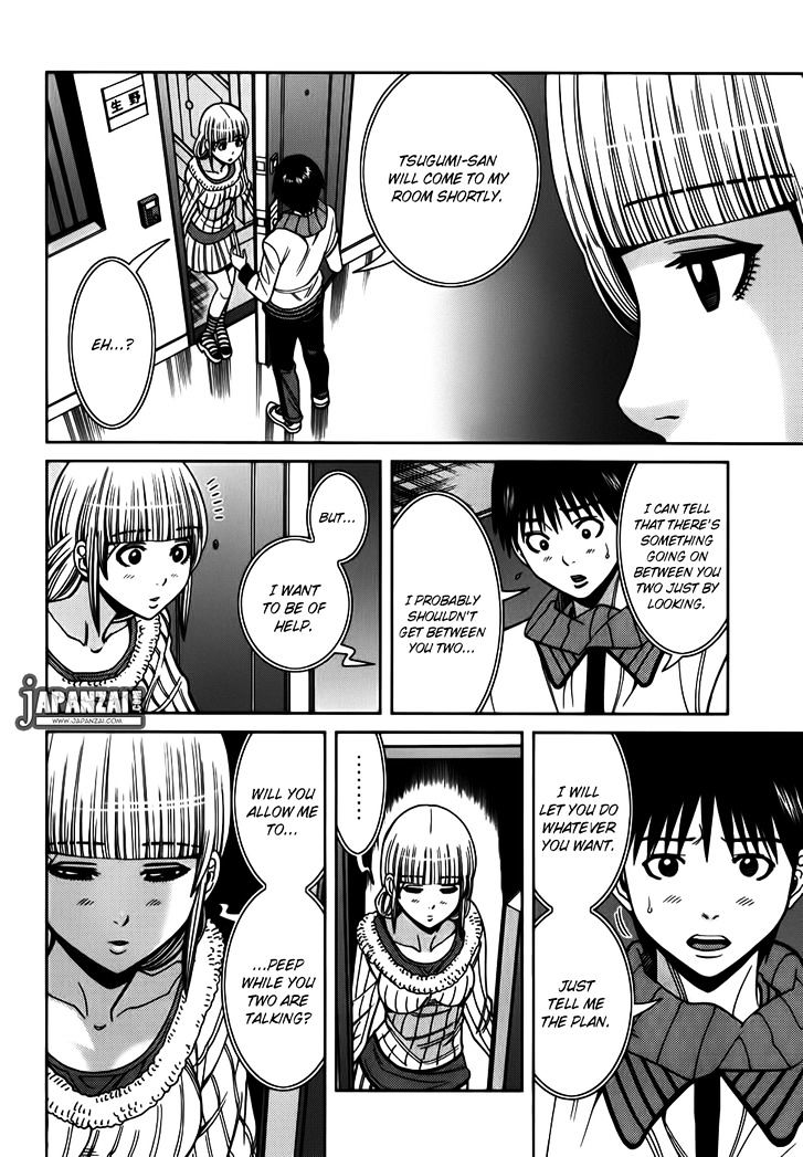 Nozoki Ana - Chapter 87 [photo 17] - MangaPorn