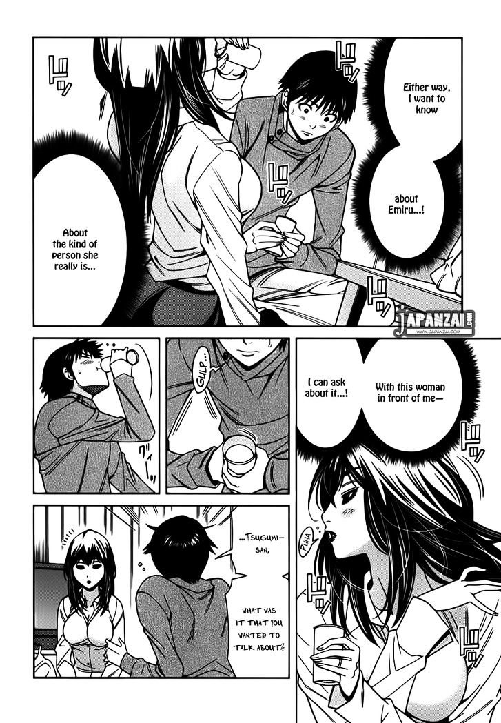 Nozoki Ana - Chapter 87 [photo 5] - MangaPorn