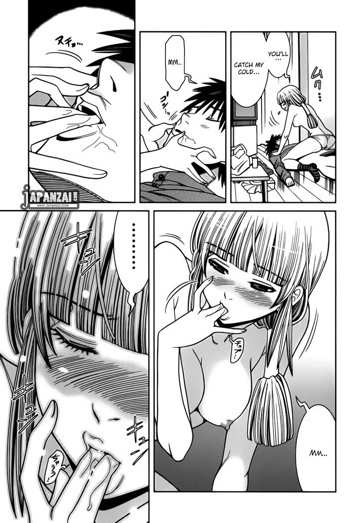 Nozoki Ana - Chapter 88 [photo 16] - MangaPorn
