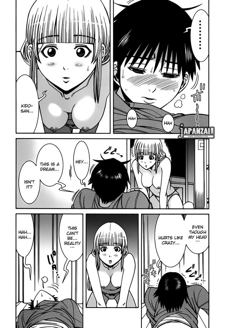 Nozoki Ana - Chapter 89 [photo 5] - MangaPorn