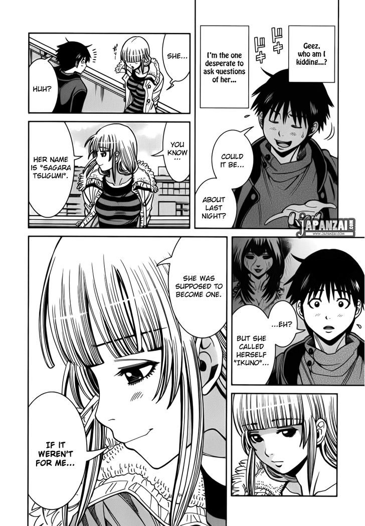 Nozoki Ana - Chapter 90 [photo 15] - MangaPorn