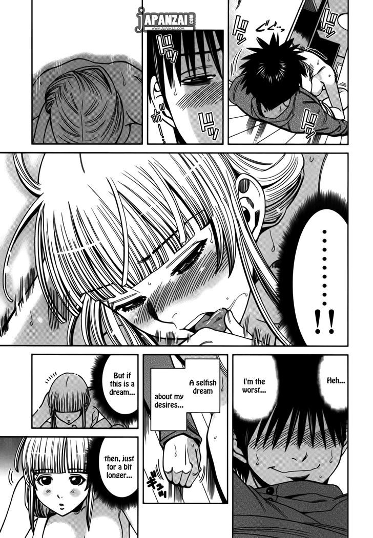 Nozoki Ana - Chapter 90 [photo 4] - MangaPorn
