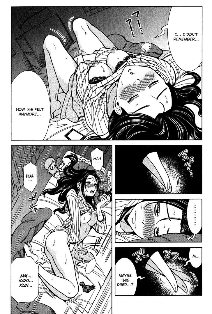 Nozoki Ana - Chapter 91 [photo 11] - MangaPorn