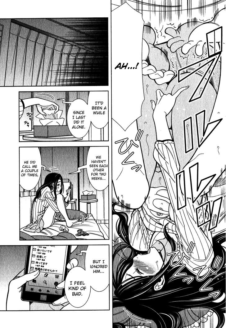 Nozoki Ana - Chapter 91 [photo 12] - MangaPorn