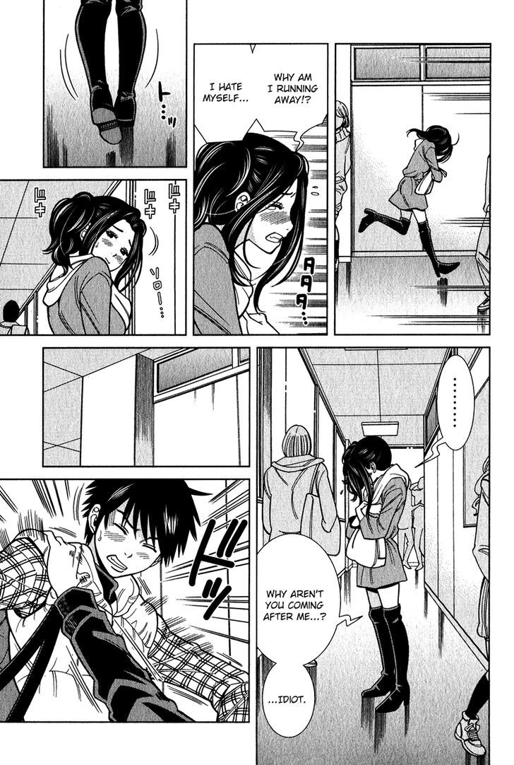 Nozoki Ana - Chapter 91 [photo 16] - MangaPorn