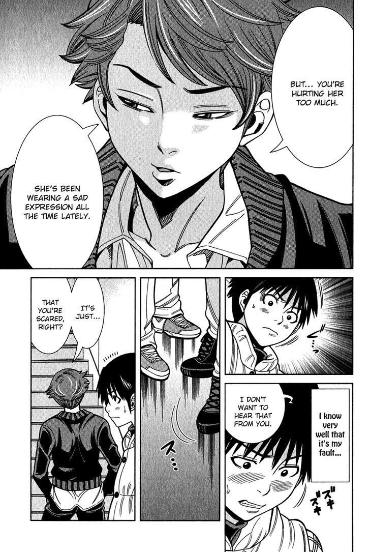 Nozoki Ana - Chapter 91 [photo 18] - MangaPorn