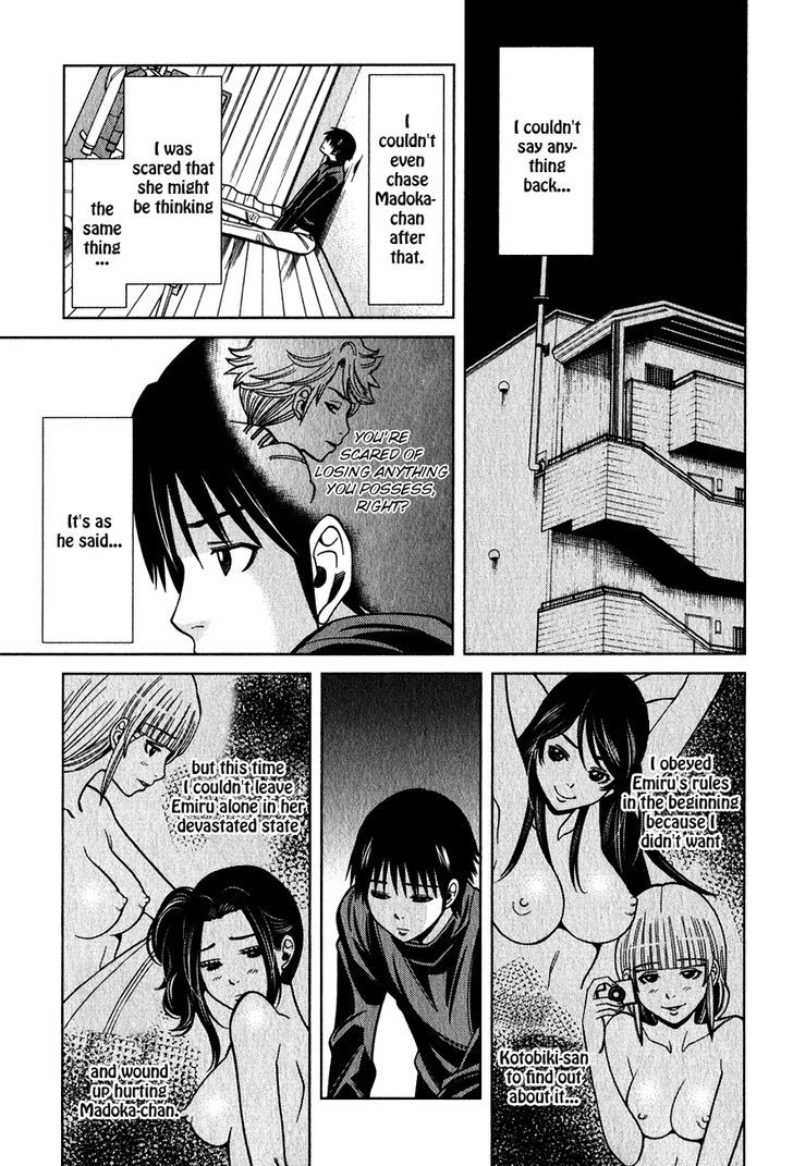 Nozoki Ana - Chapter 91 [photo 20] - MangaPorn