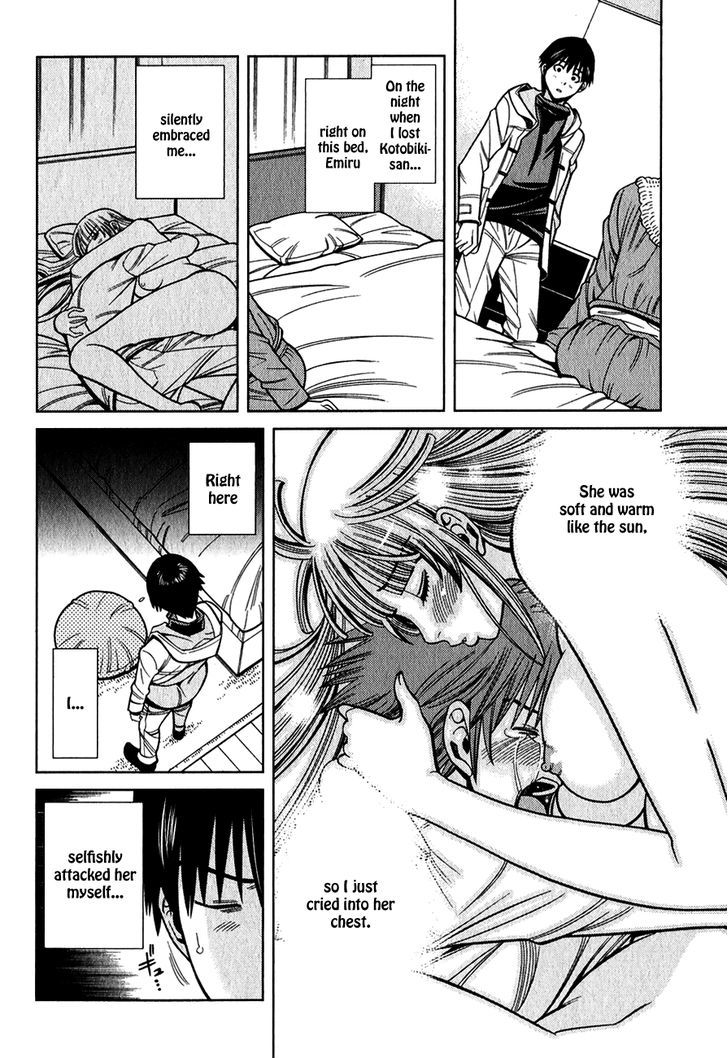 Nozoki Ana - Chapter 92 [photo 13] - MangaPorn