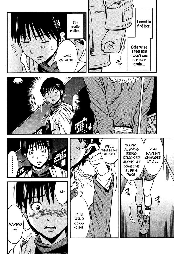 Nozoki Ana - Chapter 92 [photo 5] - MangaPorn
