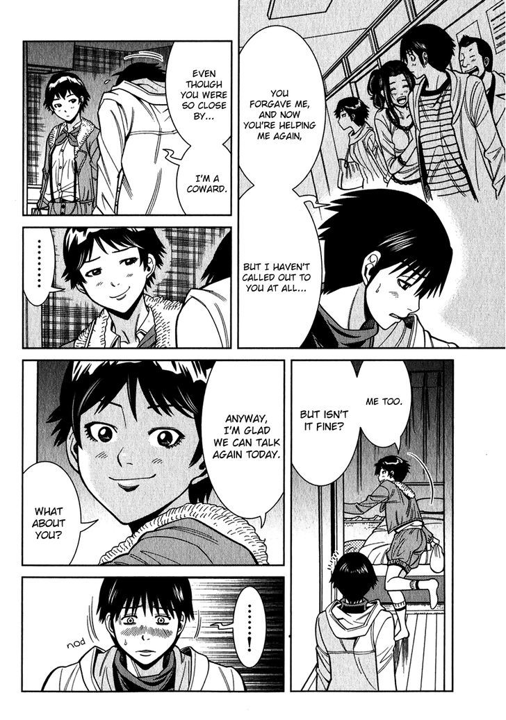 Nozoki Ana - Chapter 92 [photo 9] - MangaPorn